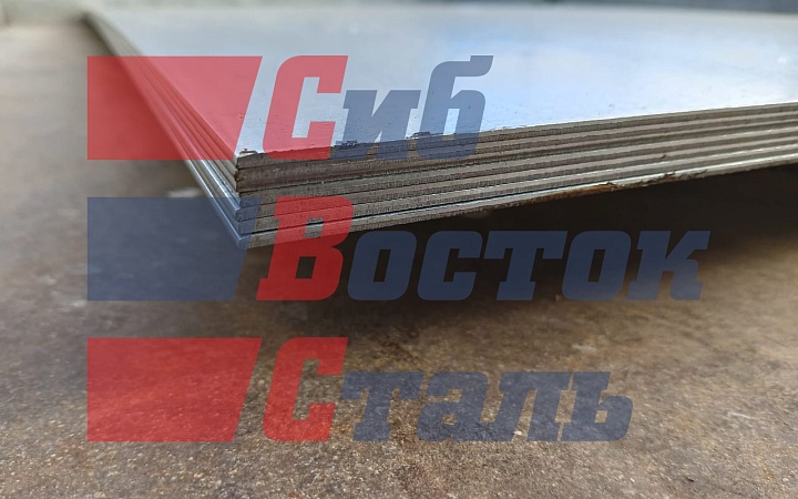 Лист оцинкованный 2х1250х2500мм