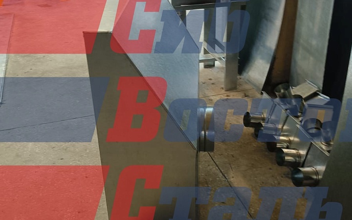 Зонт вытяжной