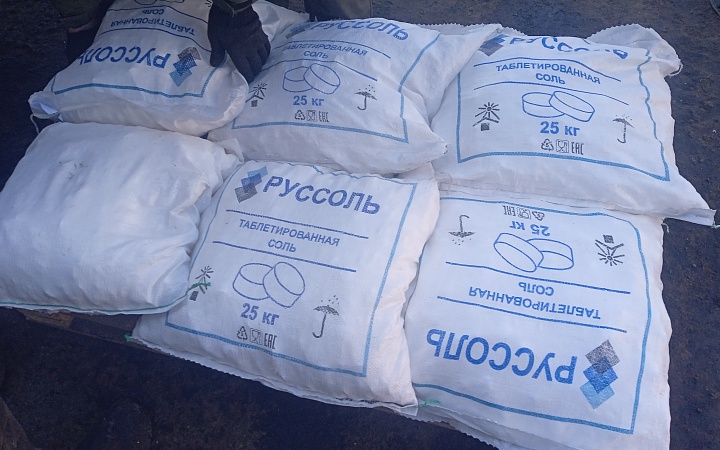 соль таблетирования в мешках по 25кг. 