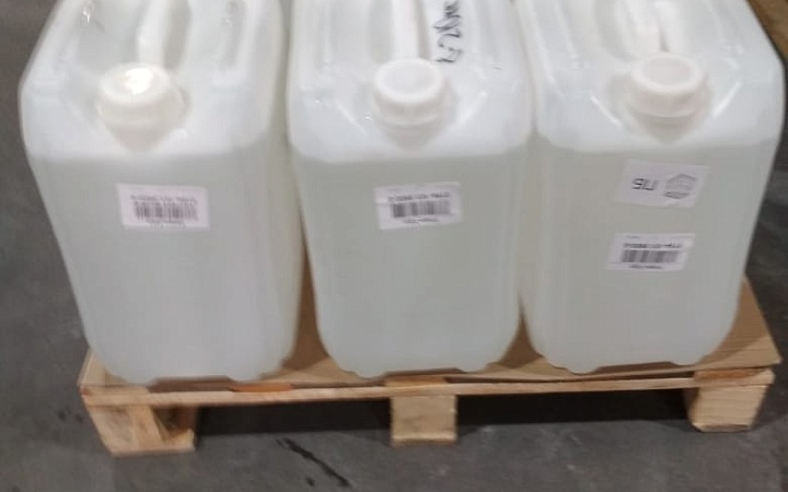 Глицерин дистиллированный пищевой (99.7%)