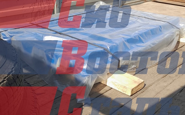 Профнастил H57 0,7х864х1300мм