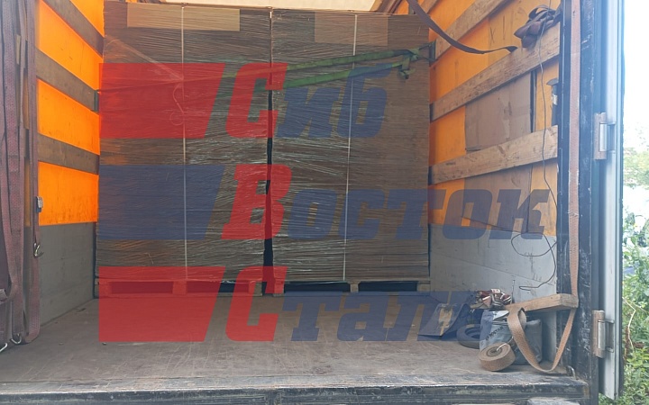 гофрокартон