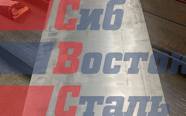 лист Д16Т 10х390х810мм