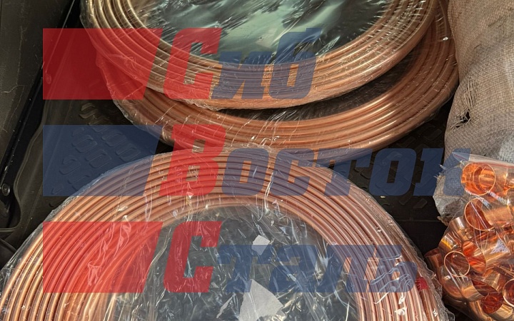 Труба медная в бухтах