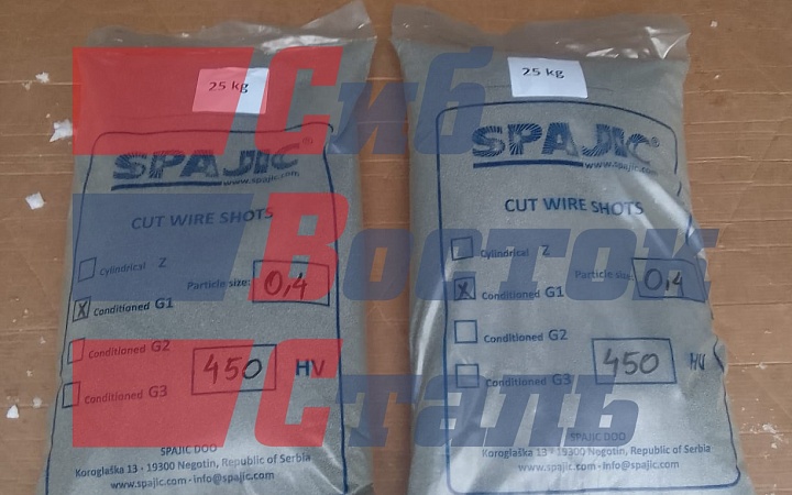 Дробь ДСР фр.0,4 ГОСТ 11964-81