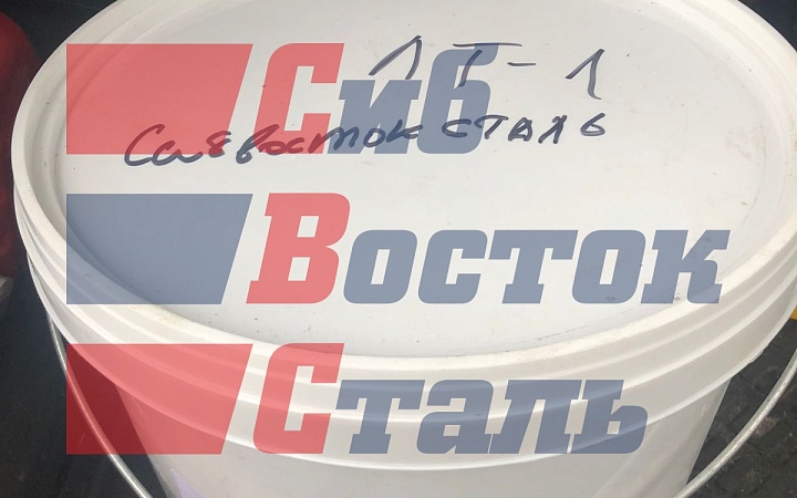 Герметик Тиксопрол ЛТ-1