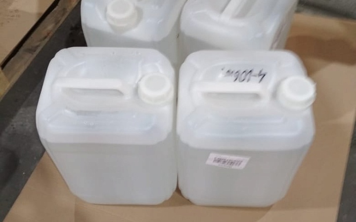 Глицерин дистиллированный пищевой (99.7%)