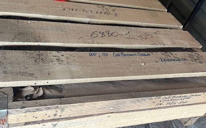 Отгрузка СибВостокСталь 