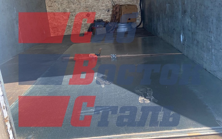 Лист 0,7х1250х2500мм ст.08пс ГОСТ 14918-80