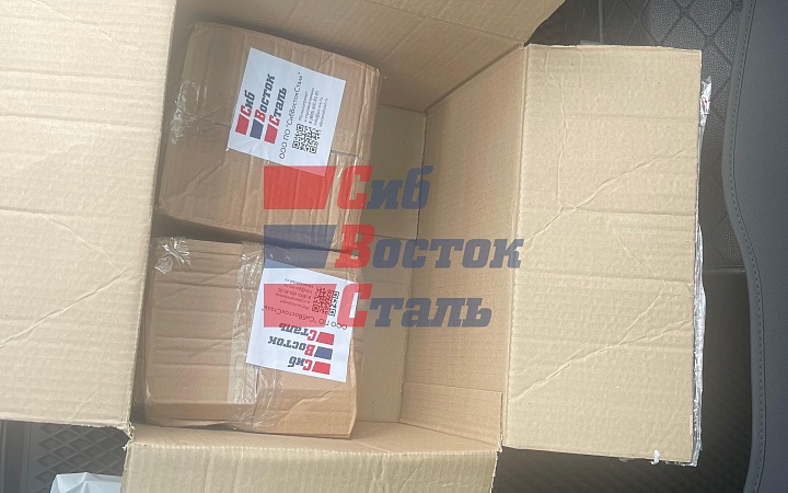 Штифт цилиндрический с головкой и отверстием оц. М12х70 DIN 1444