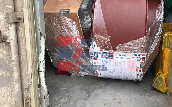 Дымосос Д-3.5