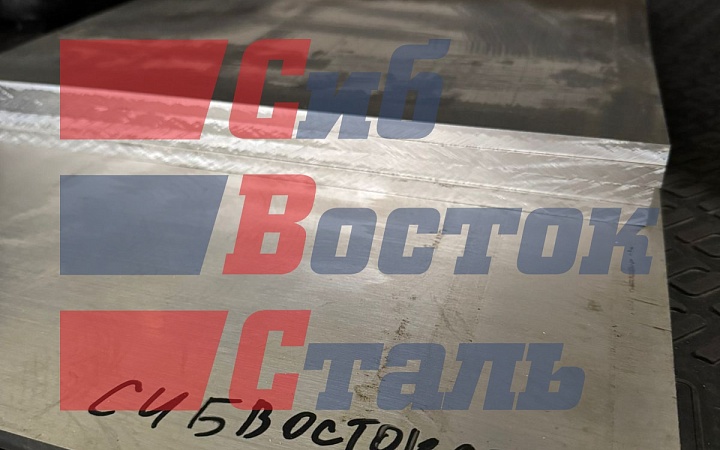 Лист алюминиевый 10мм Д16Т