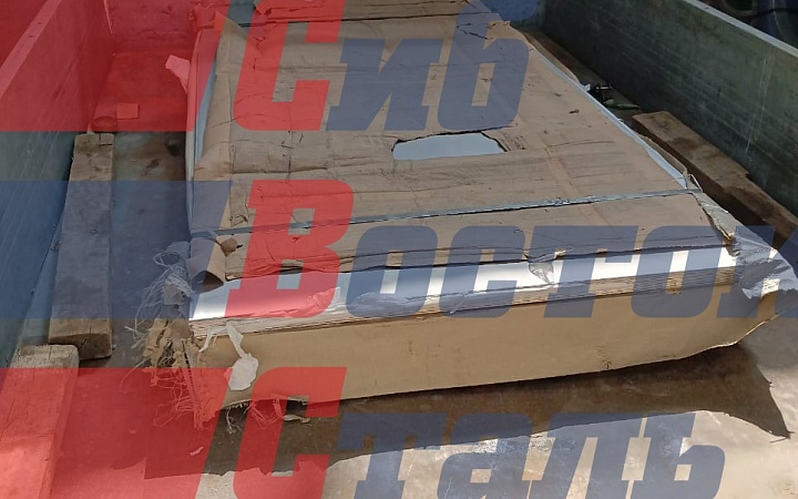 Лист нержавеющий матовый 3х1000х2000мм