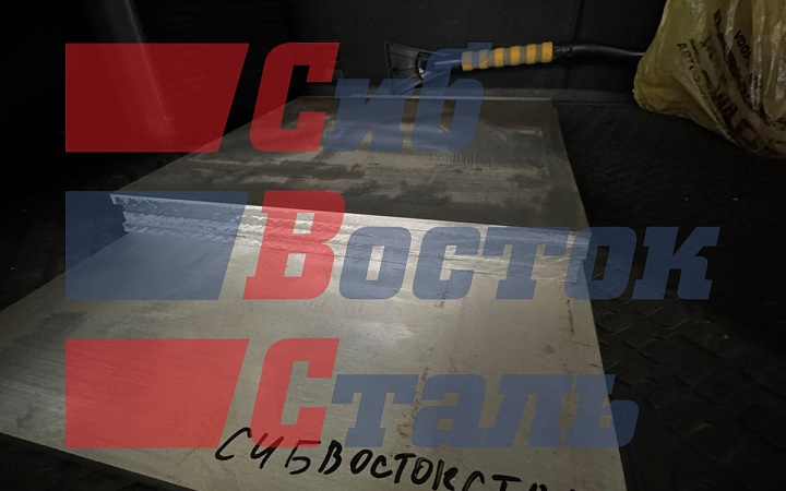 Лист алюминиевый 10мм Д16Т