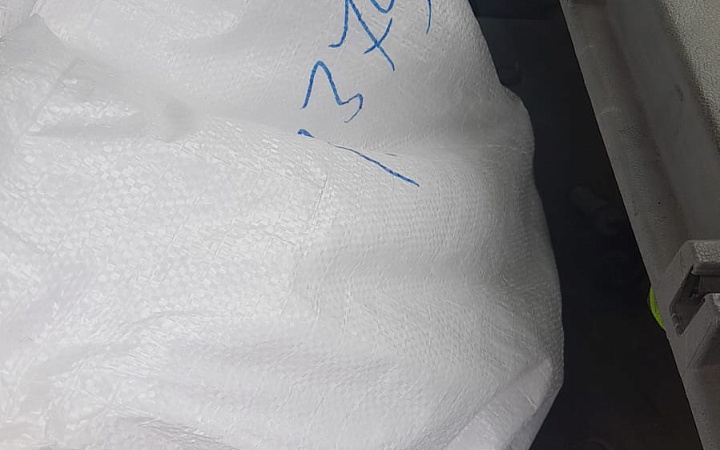 Сульфаминовая кислота (хч)