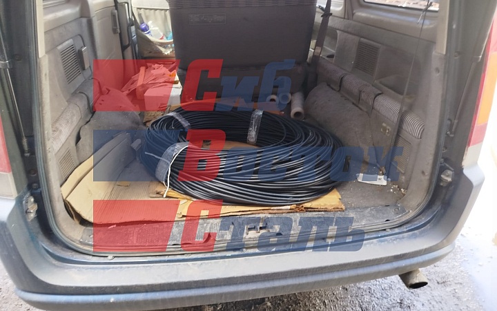 провод ВПП 1х16