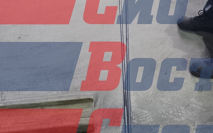 Круг 16мм ст.3сп ГОСТ 2509-06 L=6м